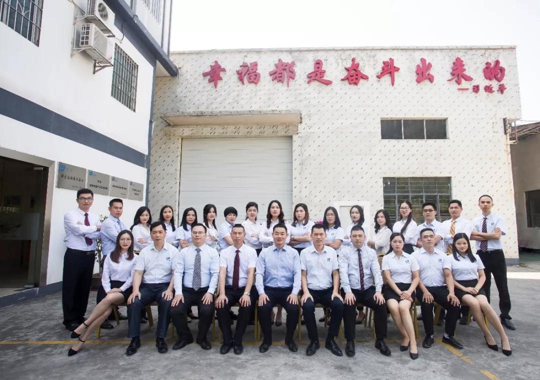 http://m.gh-china.com/product/28.html