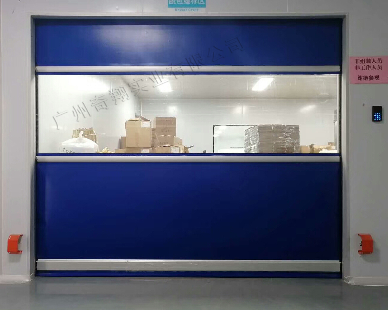 http://m.gh-china.com/product/9.html