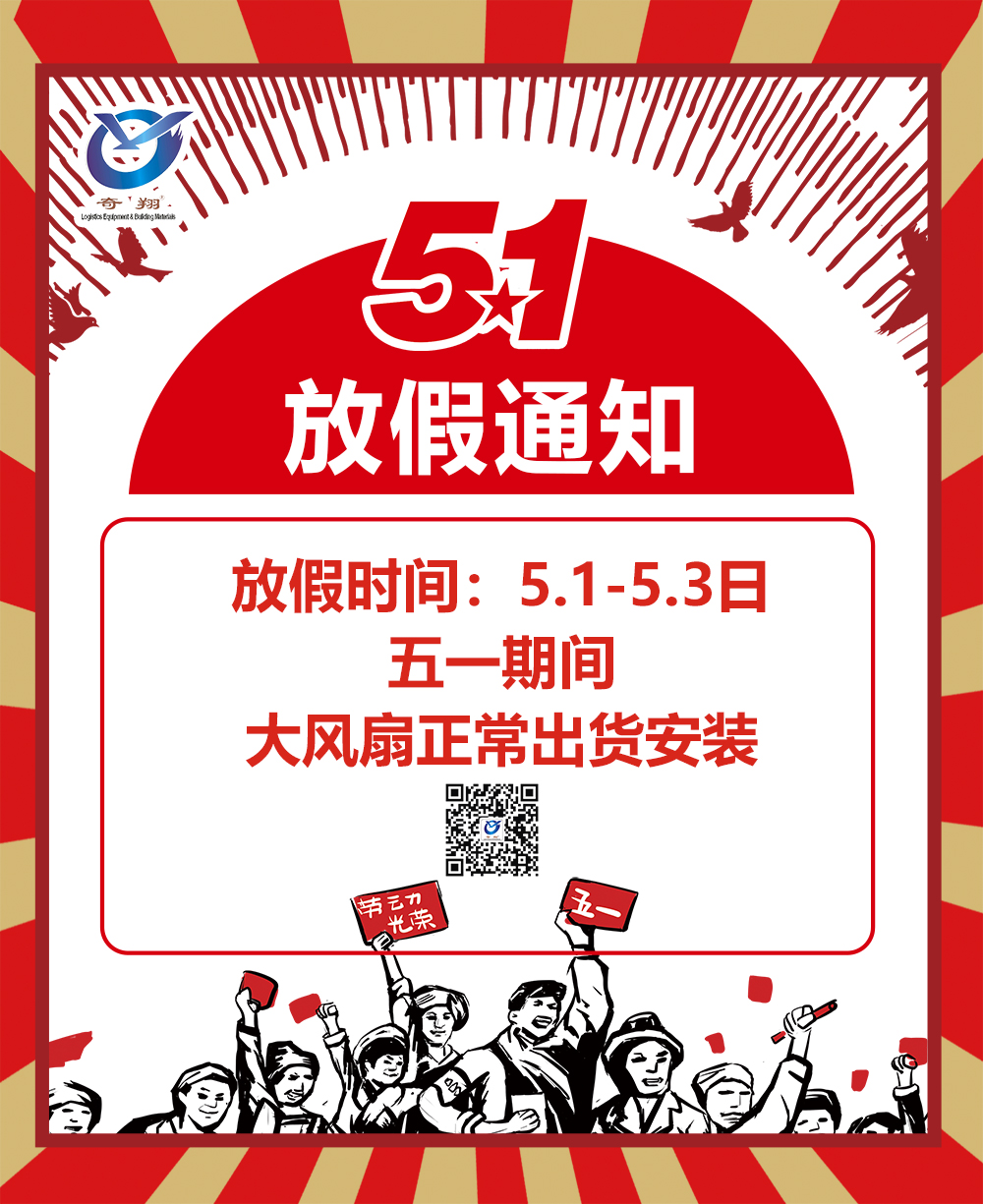 http://m.gh-china.com/product/8.html