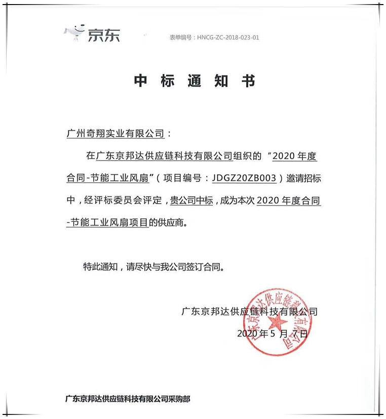 http://m.gh-china.com/article/249.html