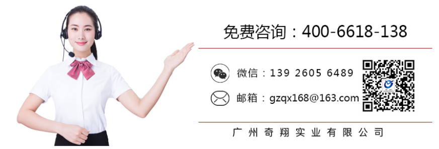 http://m.gh-china.com/product/list-7.html