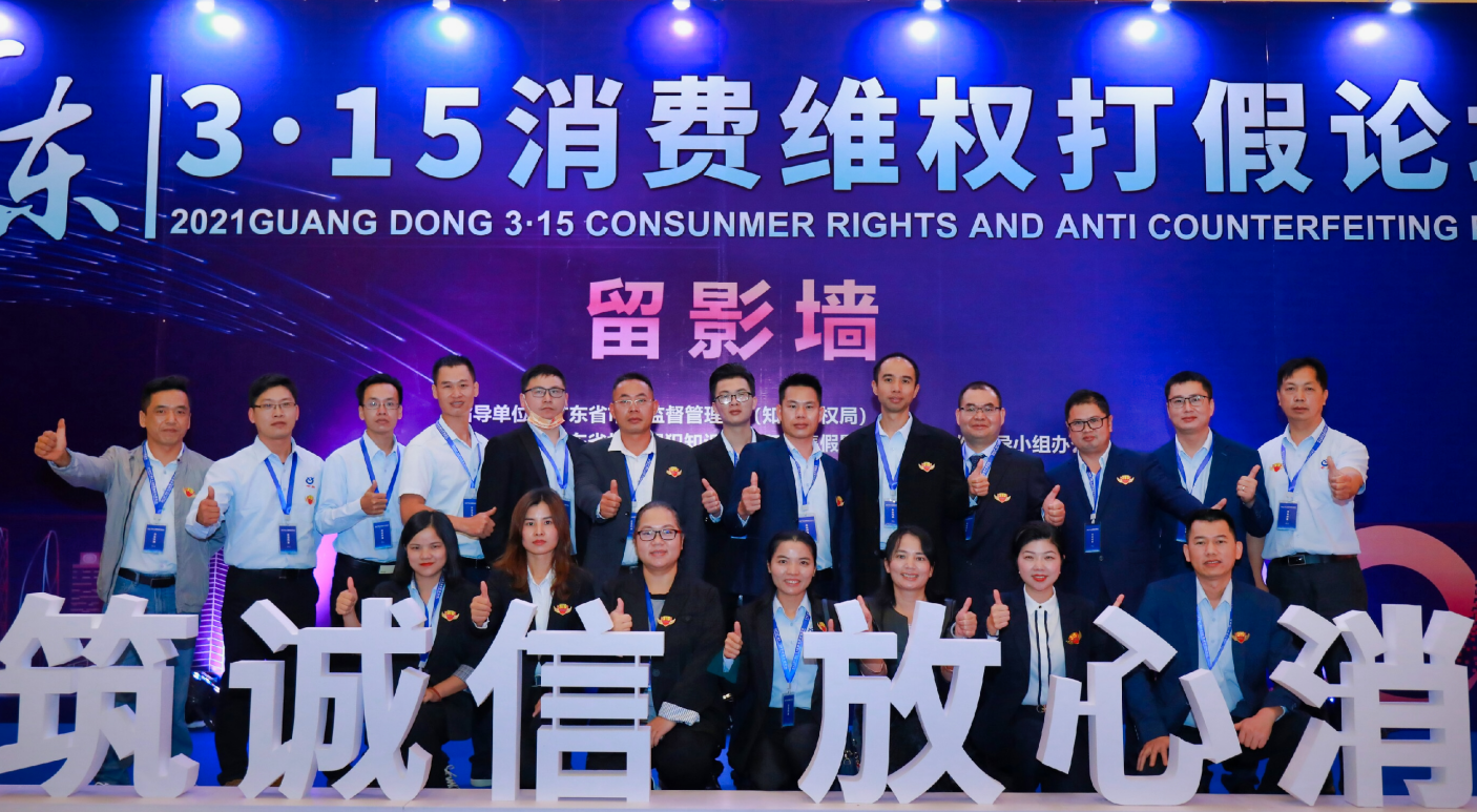 http://m.gh-china.com/product/list-8.html